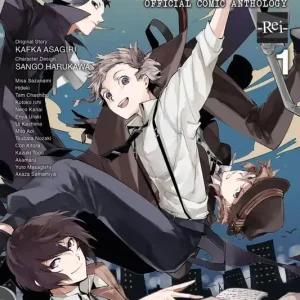 Beställ nu Bungo Stray Dogs: The Official Comic Anthology, Vol. 1 | 0:e upplagan