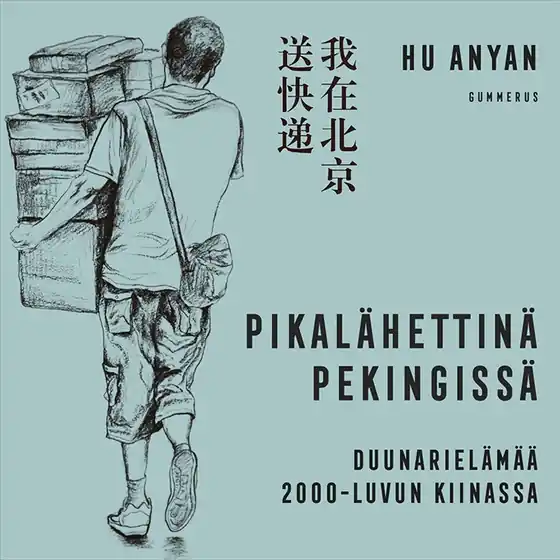 Endast denna vecka Pikalähettinä Pekingissä (ljudbok) av Hu Anyan