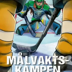 Begränsat erbjudande Målvaktskampen (e-bok) av Nike Bengtzelius