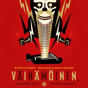 Premium Väinämöinen (e-bok) av Petteri Hakkarainen