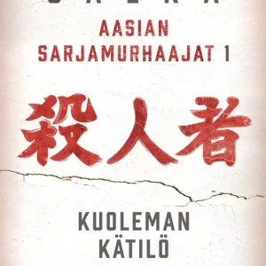 Miyuki Ishikawa - kuoleman kätilö (e-bok) av Galka Beställ idag