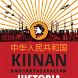 Kiinan kansantasavallan historia (e-bok) av Lauri Paltemaa Erbjudande