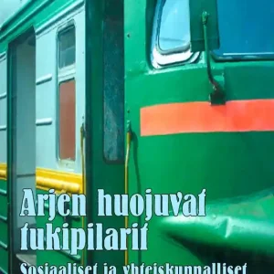 Arjen huojuvat tukipilarit (e-bok) av Katja Ihamäki Kampanj