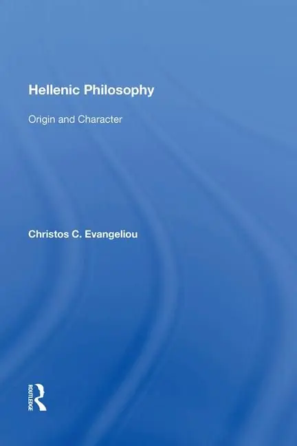 Billig Hellenic Philosophy | 1:a upplagan