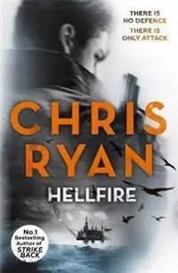 Hellfire | 0:e upplagan Kundfavorit