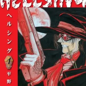 Begränsat erbjudande Hellsing Volume 1 (Second Edition) | 0:e upplagan