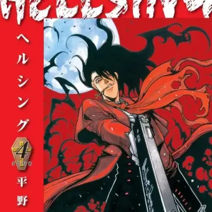 Beställ nu Hellsing Volume 4 (Second Edition) | 0:e upplagan