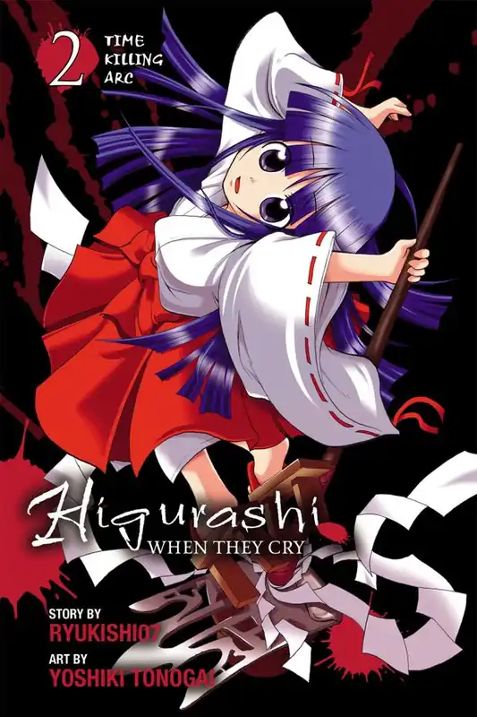 Endast idag Higurashi When They Cry: Time Killing Arc, Vol 2 | 0:e upplagan