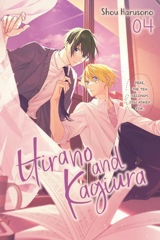 Kampanj Hirano and Kagiura, Vol. 4 (manga) | 0:e upplagan