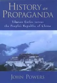 History As Propaganda | 0:e upplagan Begränsad tid