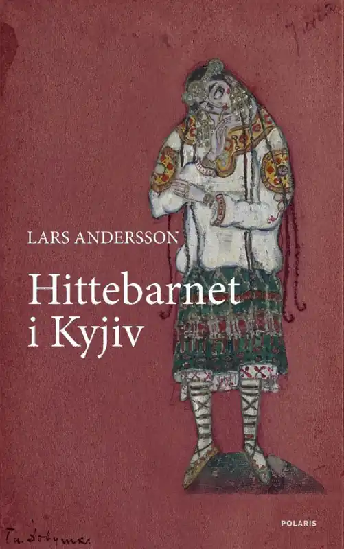 Hittebarnet i Kiev | 0:e upplagan Fri frakt