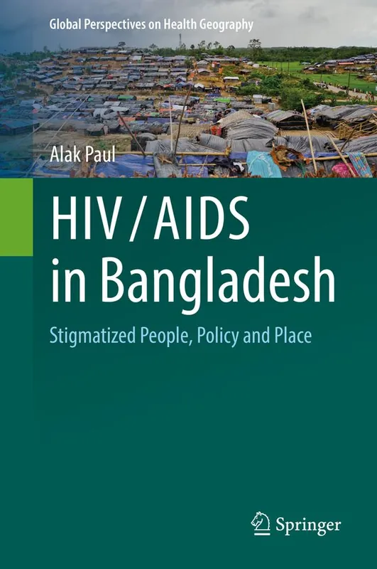 Utförsäljning HIV/AIDS in Bangladesh | 1:a upplagan