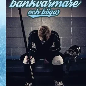 Reapris Hockey, bänkvärmare och bögar | 0:e upplagan