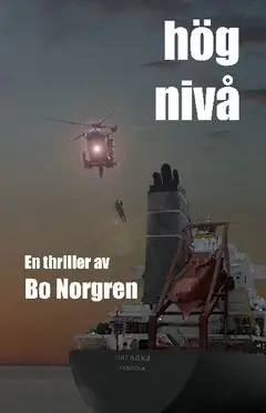 Rabatter Hög nivå | 0:e upplagan