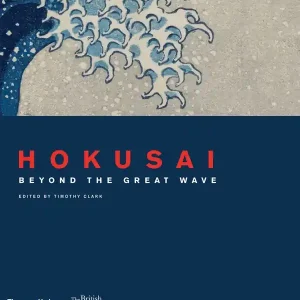 Lågt pris Hokusai | 0:e upplagan