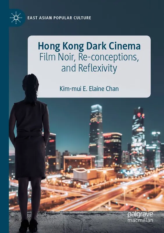 Hong Kong Dark Cinema | 1:a upplagan Billig