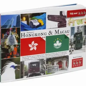 Hongkongpromenader | 0:e upplagan Säker betalning