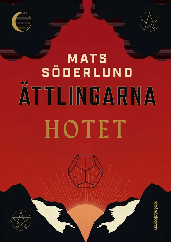 Hotet | 2:a upplagan Utförsäljning