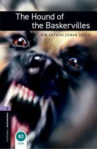Begränsat antal Hound Of The Baskervilles | 0:e upplagan