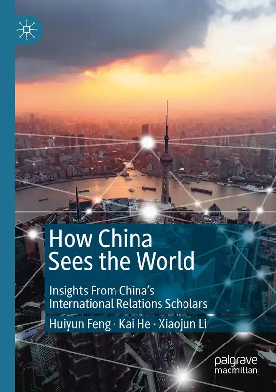 How China Sees the World | 1:a upplagan Utförsäljning