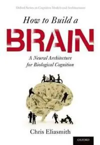 How to Build a Brain | 0:e upplagan risnedsättning