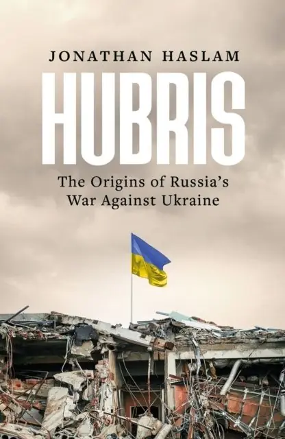 Hubris | 0:e upplagan Premium