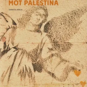 Hundraårskriget mot Palestina | 1:a upplagan risnedsättning