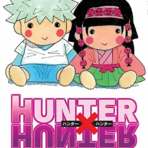 Begränsat erbjudande Hunter X Hunter, Volume 31 | 0:e upplagan