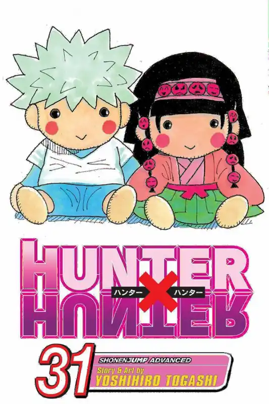 Begränsat erbjudande Hunter X Hunter, Volume 31 | 0:e upplagan
