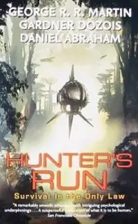 Begränsat antal Hunter's Run | 0:e upplagan