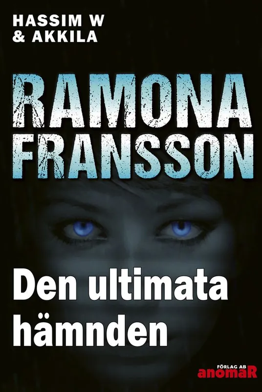 Extra rabatt HW & Akkila Den ultimata hämnden | 1:a upplagan