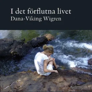 I det förflutna livet | 0:e upplagan Sänkt pris