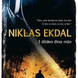 I döden dina män | 0:e upplagan Säker betalning