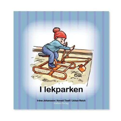 Premium I Lekparken | 1:a upplagan