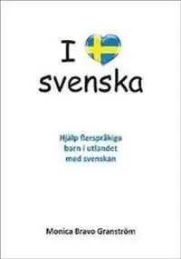 I love svenska | 0:e upplagan Rabatt