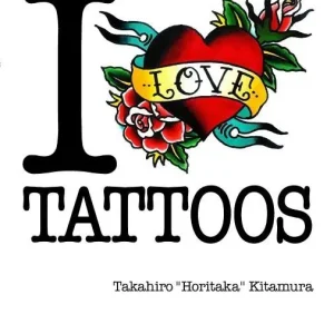 I Love Tattoos | 0:e upplagan Begränsat erbjudande
