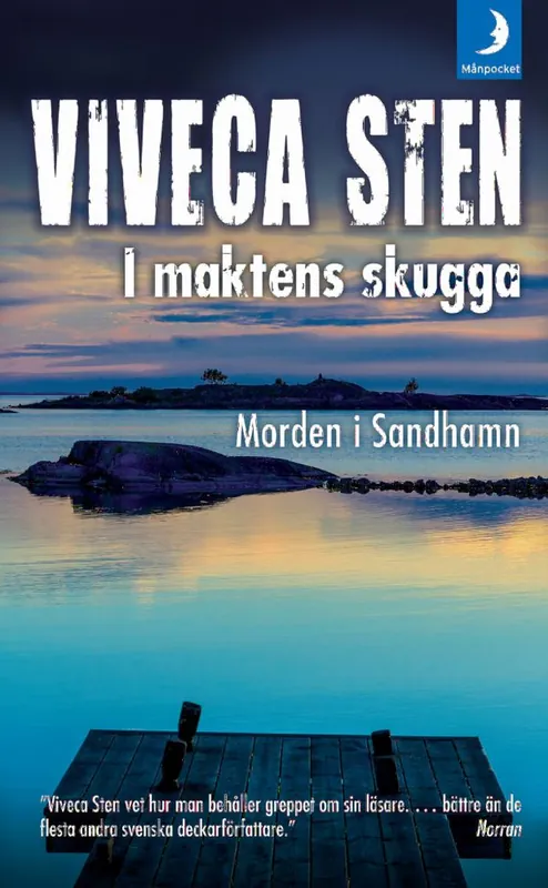 Snabb leverans I maktens skugga | 1:a upplagan