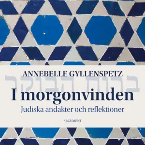 Snabb frakt I morgonvinden | 0:e upplagan