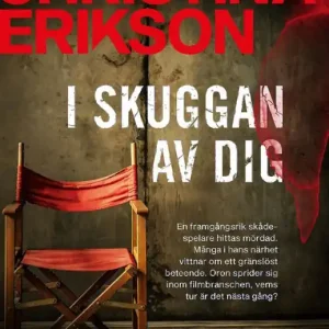 Fri frakt I skuggan av dig | 0:e upplagan