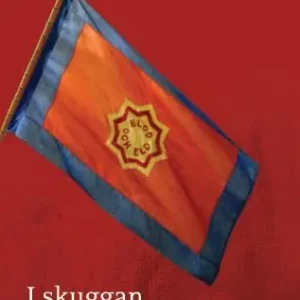 I skuggan av fanan | 0:e upplagan Endast denna vecka
