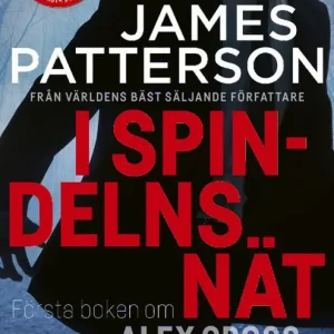 Erbjudande I spindelns nät | 0:e upplagan