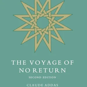 Ibn 'Arabi: The Voyage of No Return | 2:a upplagan Nedsatt pris