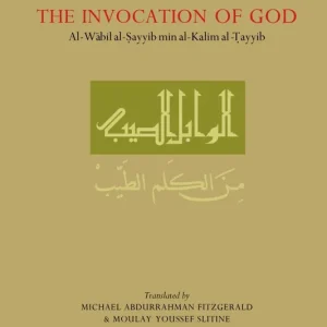 Begränsat erbjudande Ibn Qayyim Al-Jawziyya on the Invocation of God | 0:e upplagan
