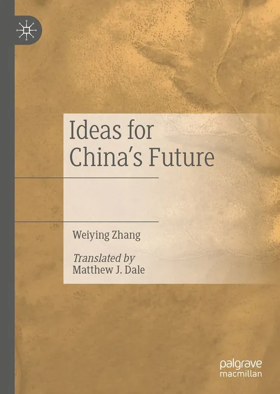 Ideas for China’s Future | 1:a upplagan Expressleverans