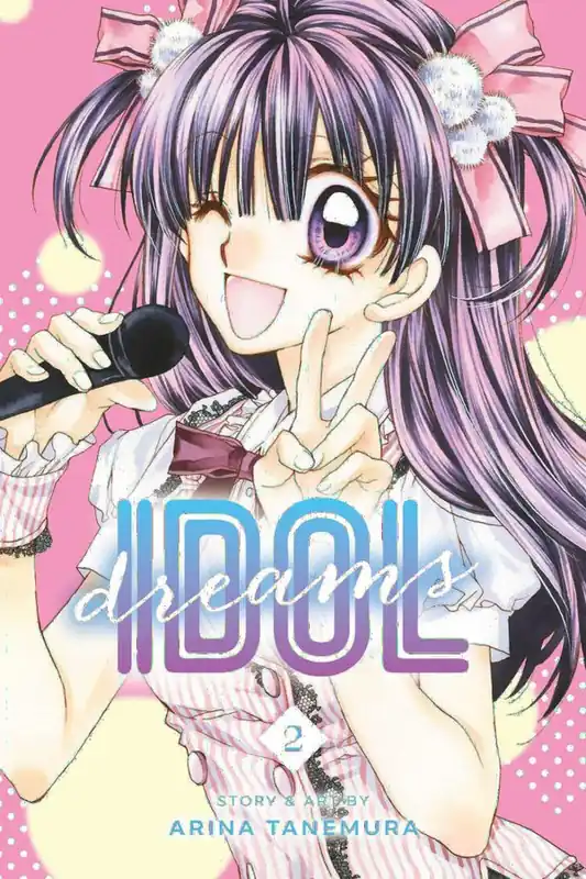 Idol Dreams | 0:e upplagan Handla nu