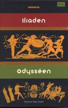 Iliaden & Odysséen | 0:e upplagan Sista chansen