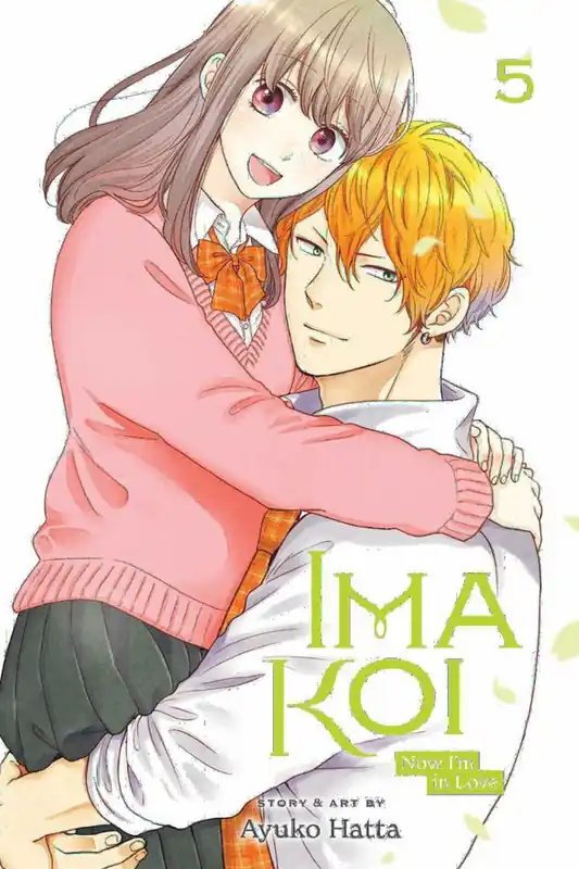 Ima Koi: Now I'm in Love, Vol. 5 | 0:e upplagan Handla nu
