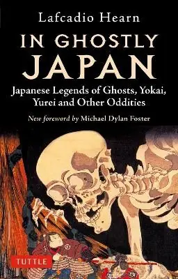 In Ghostly Japan | 0:e upplagan Sänkt pris