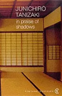 In Praise of Shadows | 0:e upplagan Erbjudandepris