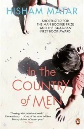 Begränsat antal In the country of men | 1:a upplagan